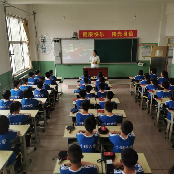 2019小球大爱保定启动，王楠领衔创建乒乓球校园体魄教育基地