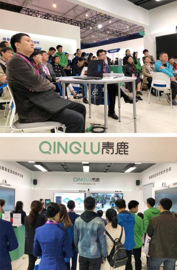 第53届中国高等教育博览会即将开幕，智慧教室再成热点
