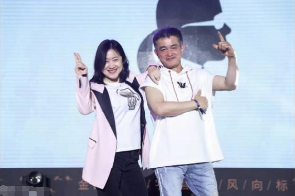 点拾成金，风向十年，2019金鼠标国际数字营销节精彩纪实