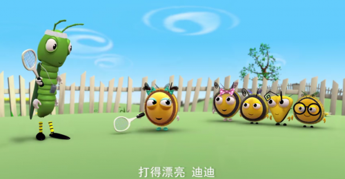 小蜜蜂动画片，宝宝成长路上的“好伙伴”！