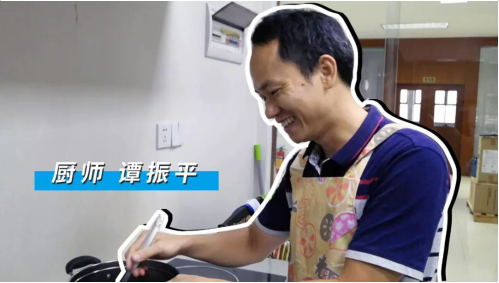 做瑜伽，学英语，吃有机蔬菜……这家公司福利也太好了吧