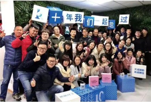 CMBA精英学员|凯茵化工CEO李俊威：未来海阔，不忘初心