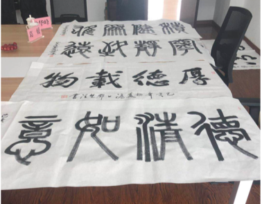 如意航空安全调机入驻德清莫干山机场