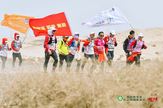 戈14无障碍公益:互相看不见的人,一起做得到的事