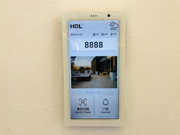 HDL推出首个“刷脸解锁”智能酒店解决方案