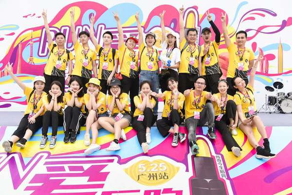 525和传奇今生一起，携手海清为爱奔跑