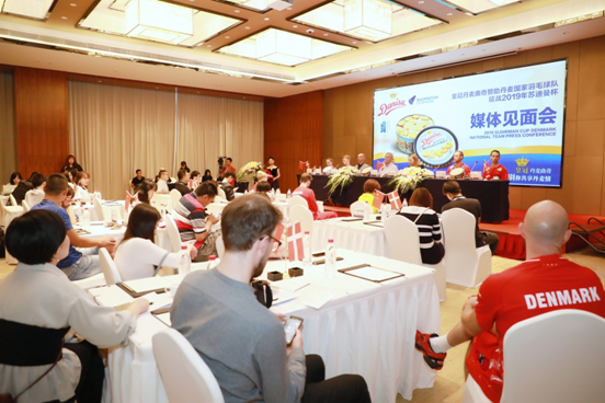 丹麦羽毛球队携手皇冠丹麦曲奇 征战2019苏迪曼杯