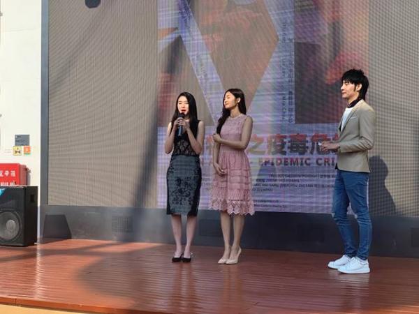 《木兰特工》开拍在即：打造中国女性动作第一大片 ——电影《木兰特工》新闻发布会在沪召开
