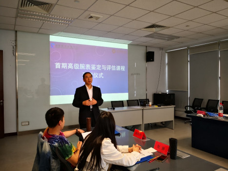 宝瑞通与国检珠宝鉴定中心达成战略合作：以专业力推动鉴定行业发展