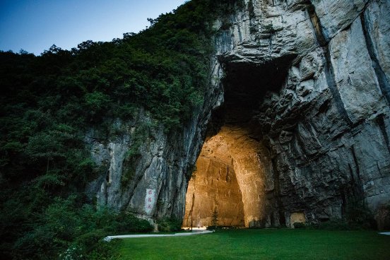 山马第一城 | 鄂西林海，凉城利川