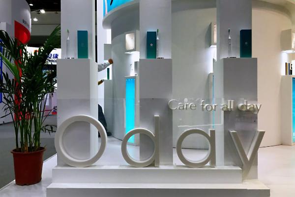 Oday电动牙刷系列产品惊艳亮相上海国际个护展