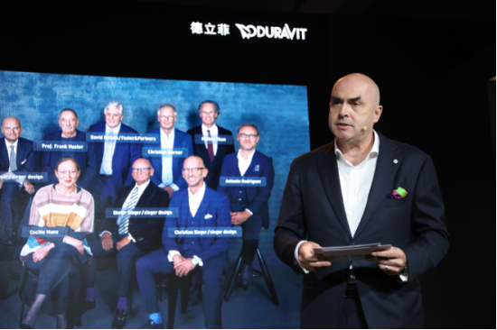 德立菲Duravit携手sieger design探讨设计新境界