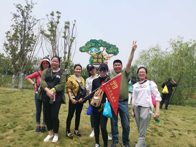 行走的力量：天诚智能集团2019年春季徒步活动