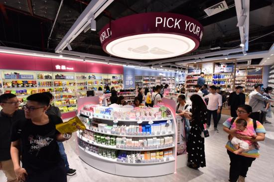 2019年广东经济发展_学校举办2019年广东经济形势报告会