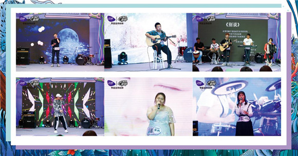 洁婷大学生原创音乐节全国总决赛圆满落幕，毕业季浪漫告白嗨爆西安