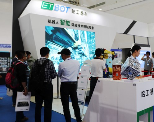 哈工易科参加2019中国国际装配与自动化技术展览会