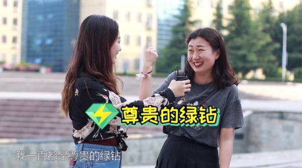 花钱听歌真的这么难吗？看看大学生怎么说！