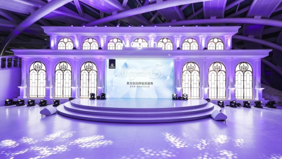 星光熠熠，麦吉丽品牌五周年耀颜盛典北京开幕，邀您尽享素颜之美！