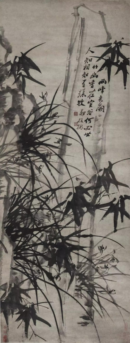 華藝香港2019春拍逾5.4亿总成交额圆满落幕！