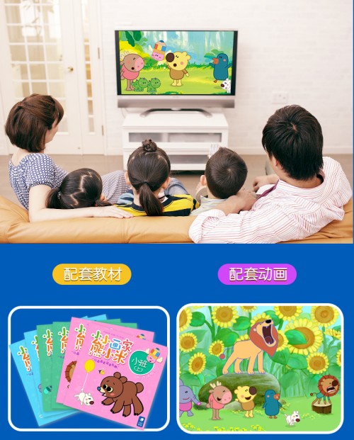 知名儿童美育品牌熊小米打造中国儿童专业文具