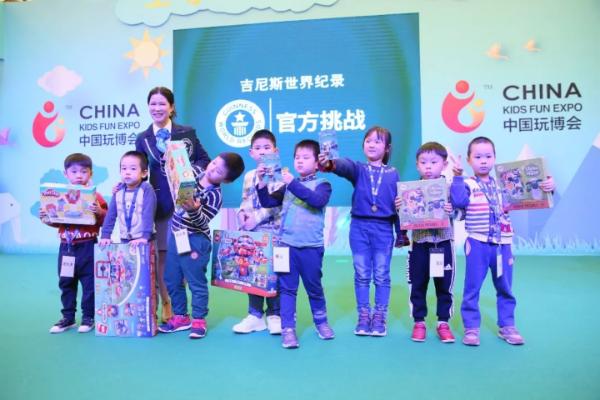 2019第十八届CTE中国玩具展启航 引领全球玩具行业新趋势