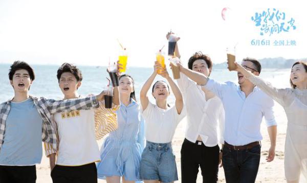 从平凡到传奇！一部70%以上的人都能学会的成功宝典