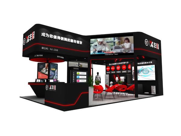 售后供应链行业解决方案专家顺丰丰修参展2019 CES Asia