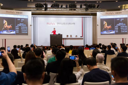 華藝香港2019春拍逾5.4亿总成交额圆满落幕！