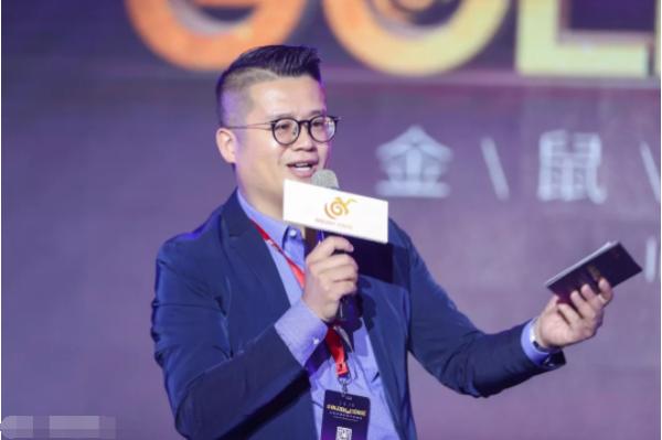 点拾成金，风向十年，2019金鼠标国际数字营销节精彩纪实