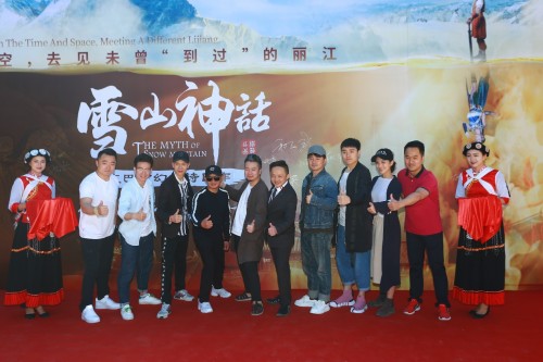 太火爆！东巴玄幻史诗巨作《雪山神话》全球首演大受热捧，好评如潮！