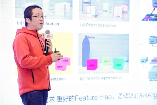 华为云亮相QCon 2019北京，论道“AI与云原生”