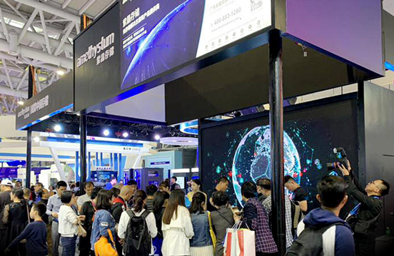 数字中国聚焦数据存储 紫晶携自主可控产品参展