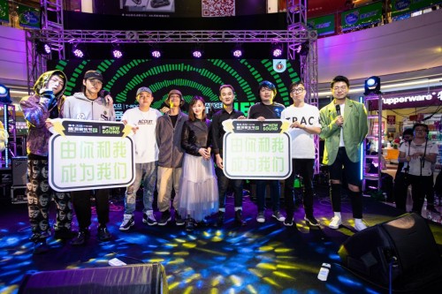 一汽-大众T-ROC探歌·2019橘洲音乐节全阵容揭晓 实体门票开始发售