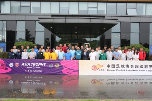 英超-中超青少年教练培训在南京举行 双方青训合作落实第一步