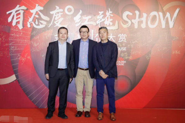 点拾成金，风向十年，2019金鼠标国际数字营销节精彩纪实
