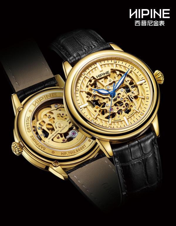 西普尼金表|穿金戴银教你日常保养黄金腕表