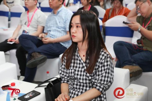 第二届中国网络文学周 凤凰互娱深入探讨网文改