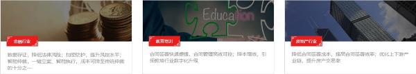 君子签电子合同为供应链行业赋能，实现企业降本增效