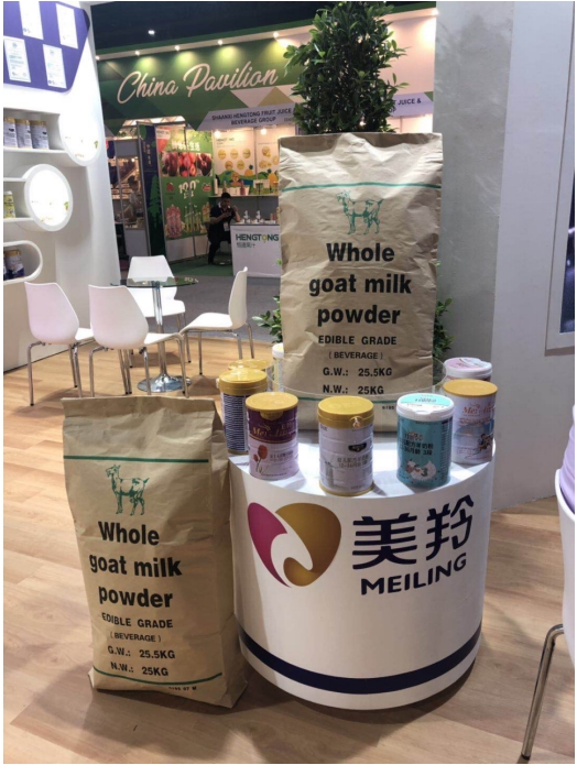 红星美羚用国际品质扬民族品牌精神,传递中国羊奶之美