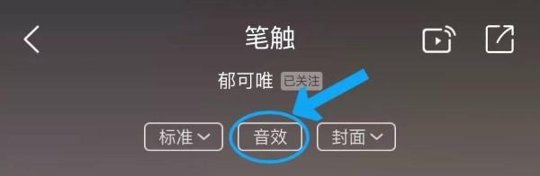 省钱达人行为研究报告 究极省钱利器竟然是酷狗？！