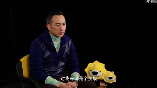 PP视频《影人》黄觉专访：保持对“演员”的企图心