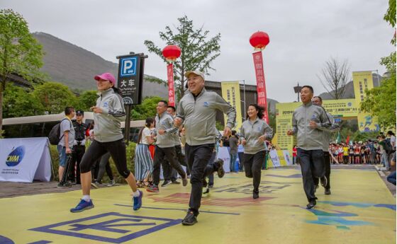 官方发布 | 2019中国山地马拉松系列赛·广元站-“工商银行杯”大蜀道国际山地马拉松赛圆满举行