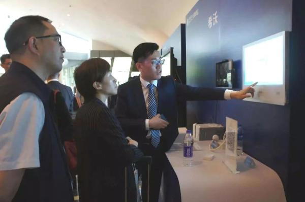 重磅 | 希沃成为5G智慧教育联盟一员！