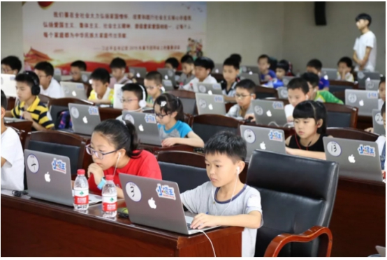 广州科技活动周儿童活动专场决赛落幕，小码王推动中国少儿编程教育普及