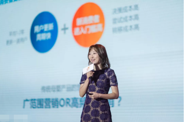 点拾成金，风向十年，2019金鼠标国际数字营销节精彩纪实