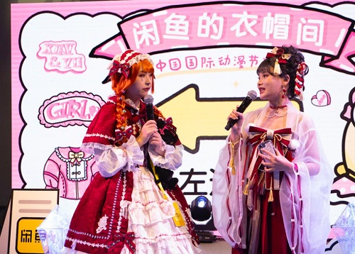 lo裙只有白富美能玩？闲鱼让贫民窟女孩花一分钱逆袭成全场焦点