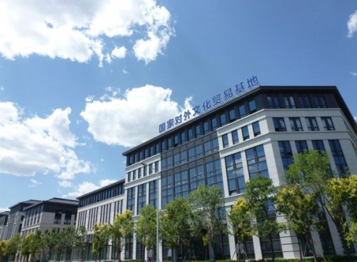 恒远鑫达：加速文化产业链布局