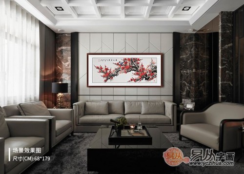客厅装饰画挂什么好 为何中国人都喜欢梅花图呢