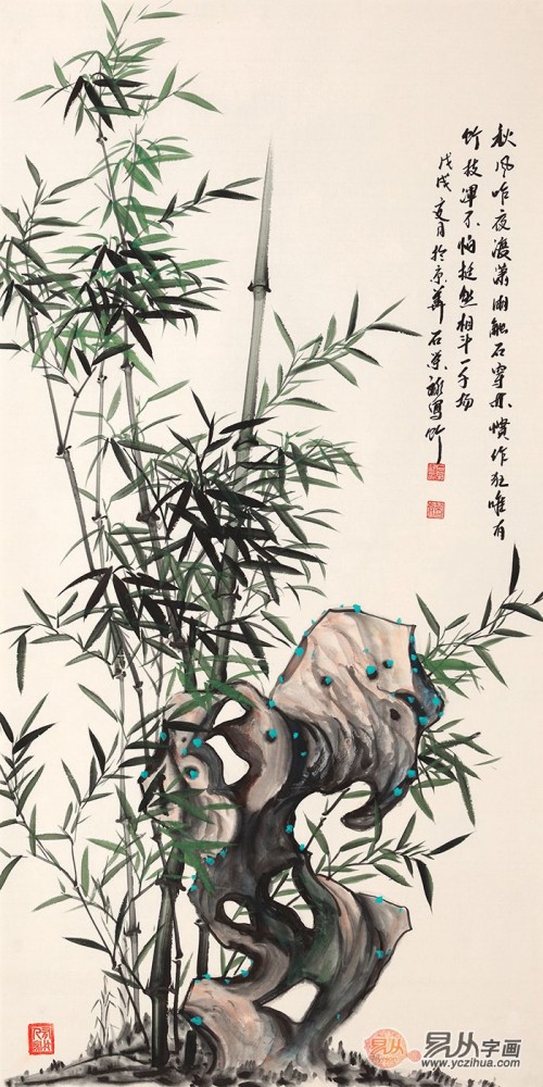 当代画竹名家:易从网画家石荣禄