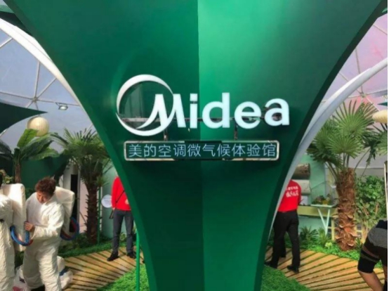美的Air空间站创新微气候,成就中国家庭的空气管理专家